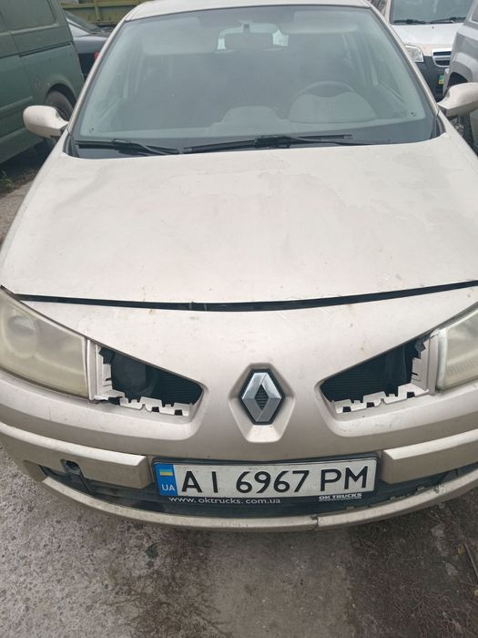 Терміново! Недорого!