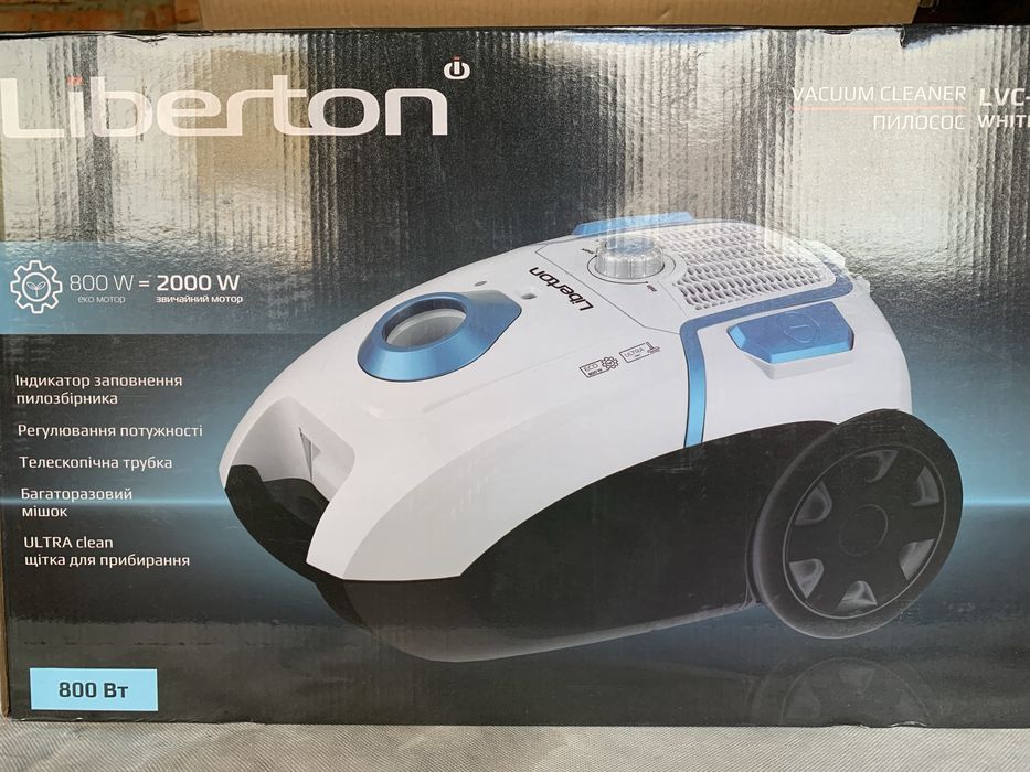 Пилосос liberton новий