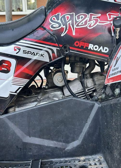 Квадроцикл spark 125