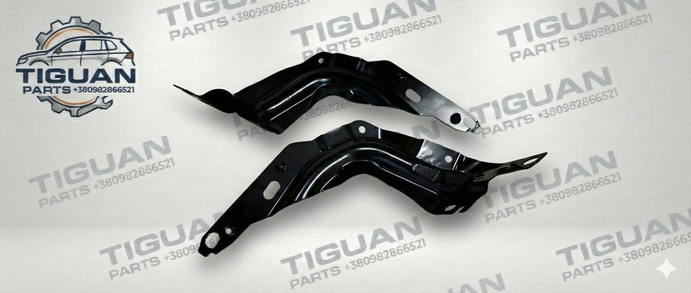 Кріплення крила ліве нижнє VW Tiguan 18-21  5NA821135C