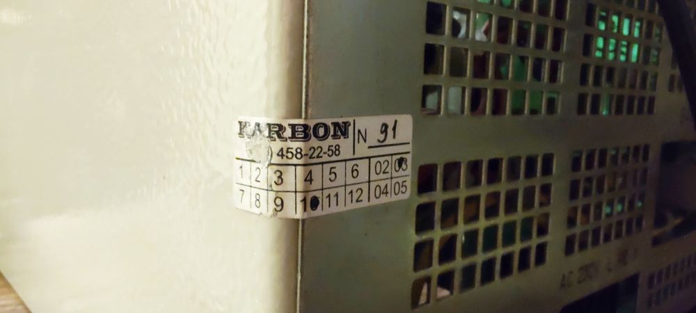 Система безперебійного живлення Karbon з блоком Ascom FE300 48B 300Вт