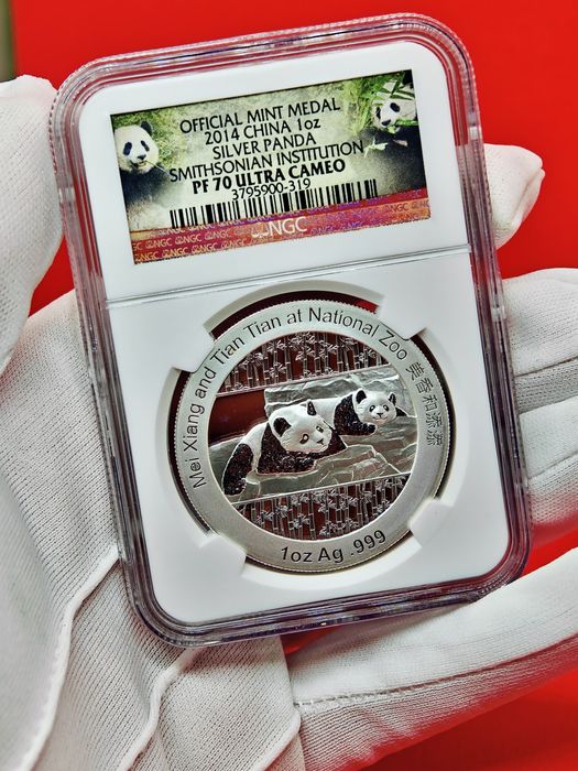 Панда 2014 р. Китай. СРІБЛО. СЛАБ. NGS PF70 ULTRA CAMEO