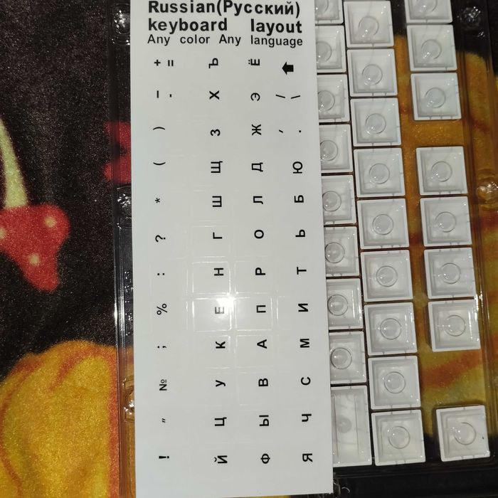 Кейкапи для клавіатури