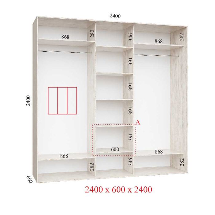 Шкаф купе 240х60х240h, Стандарт, Дуб Санома, 3 зеркала