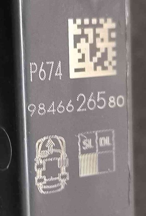 Fechadura / Fecho Porta Trás Direito PEUGEOT 3008 II SUV (MC_, MR_, MJ_, M4_) ano 2025