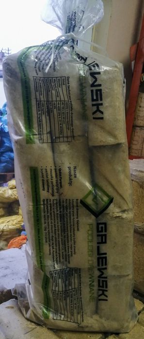 Brykiet Kominkowy Dąb. Opakowania 12 kg. Kostka.