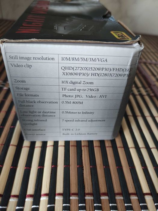 Монокулярний інфрачервоний пристрій нічного бачення (монокуляр)