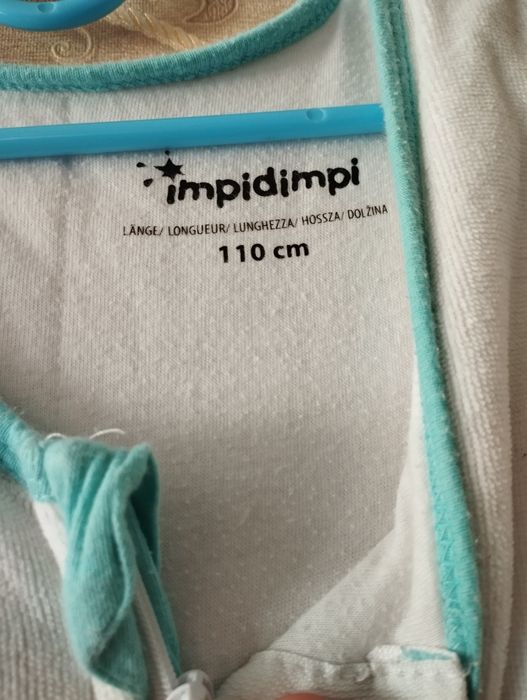 Спальний мішок 110 см