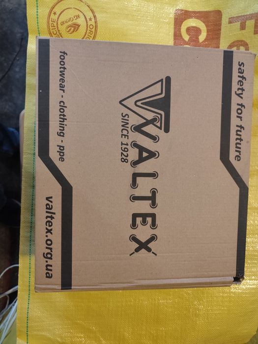Військові уставні Берці зимовіі Valtex