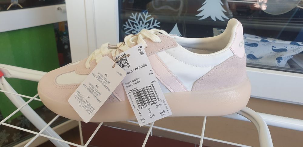 Кросівки adidas Barreda Decode Shoes