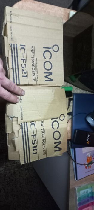 Icom IC-F521.   Icom-F510