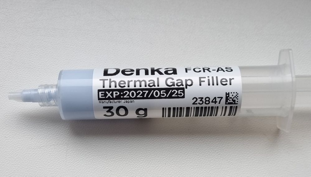 Термопрокладка Denka FCR-AS. Оригінал! 23 грама.