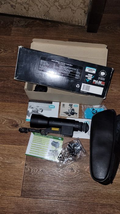 Приціл нічного бачення NVRS titanium VARMINT HUNTER 2.5x50 GEN.1

SKU#