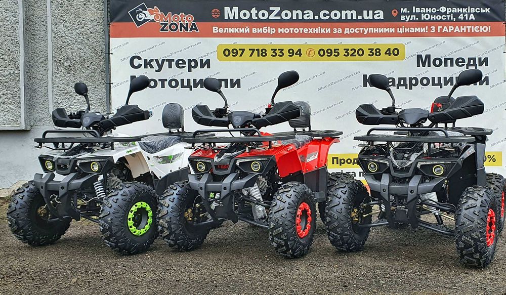 Новий Квадроцикл бензиновий Hunter 125cc Black | Гарантія | Безплатна Доставка | Кредит! | Посилена рама!