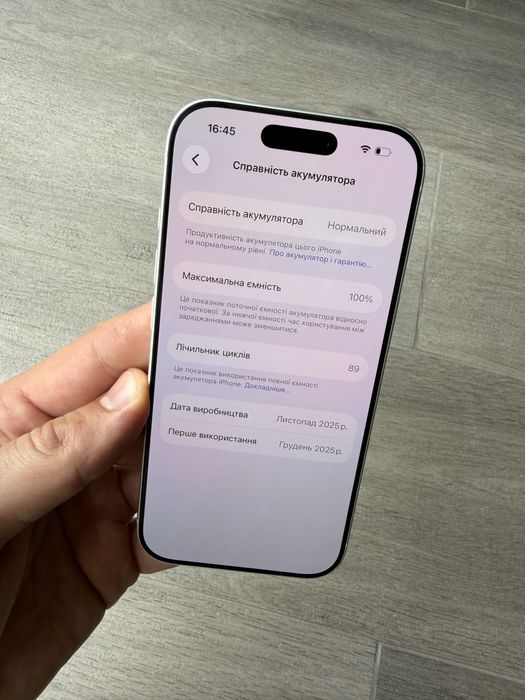 Apple iPhone 17 Pro 256gb Silver e-SIM