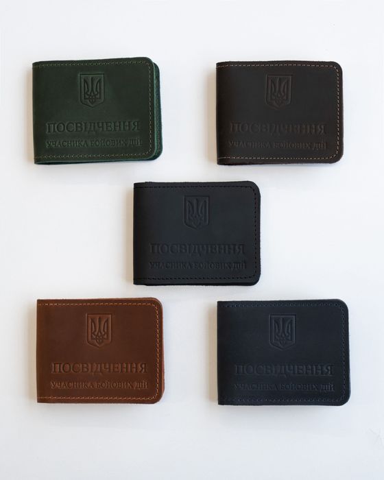 Шкіряна обкладинка для посвідчення УБД зелена. Обложка для УБД зелена.