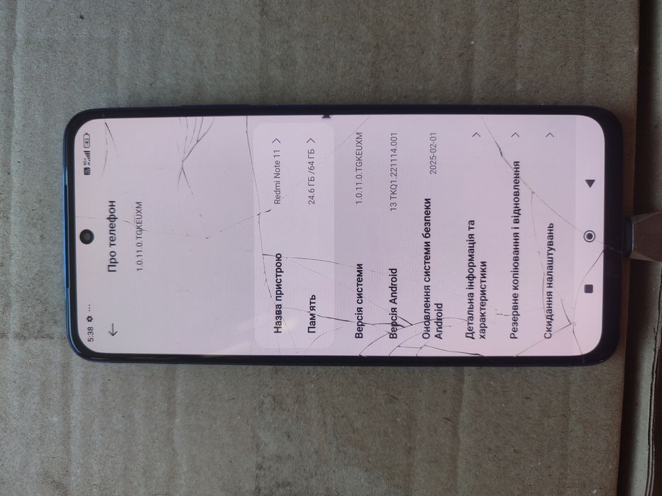Плата телефону Xiaomi Redmi Note 11 4/64GB