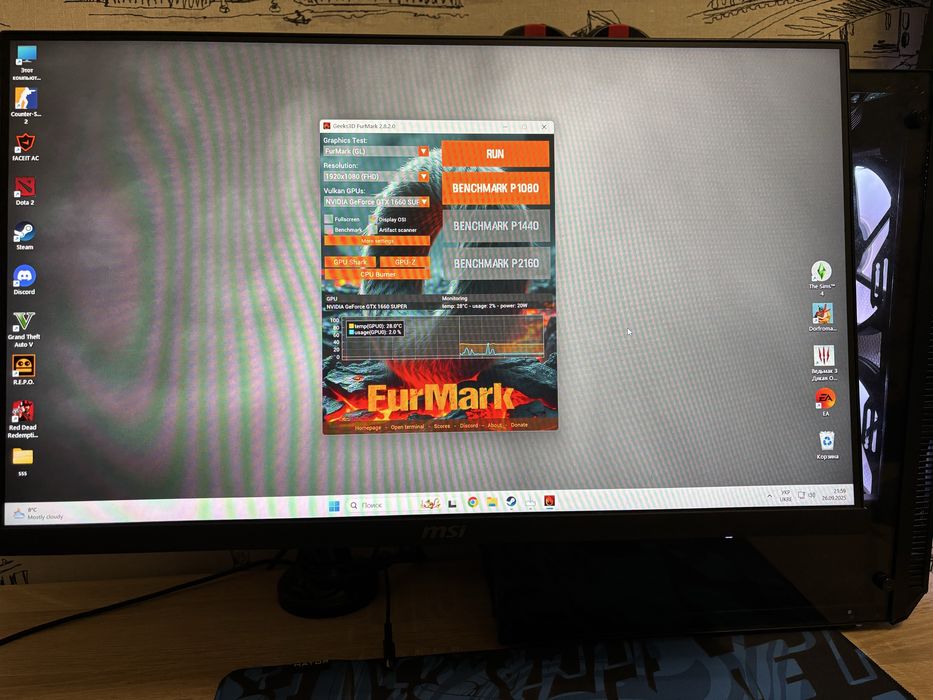 Системний блок, ПК, Ryzen 5 3600 / 1660 super 6gb