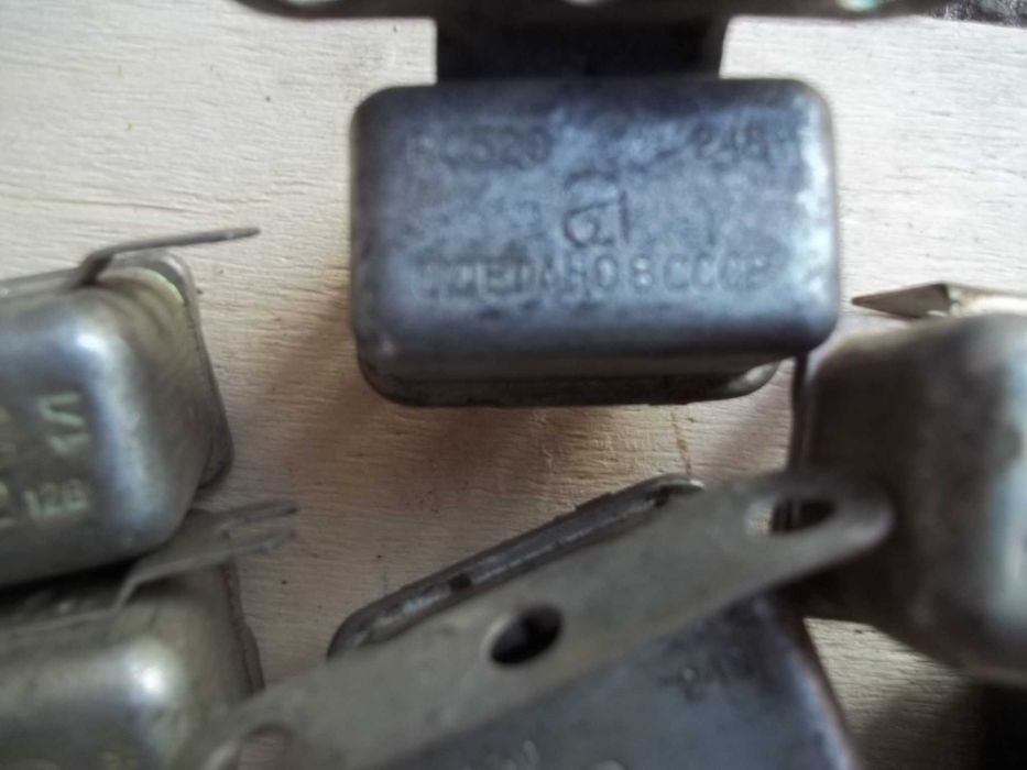 Реле рс 512, 528, 529, 702.