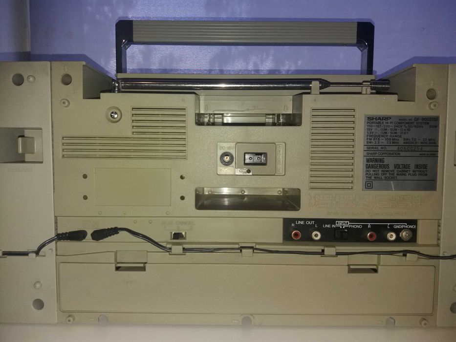 Винтажная магнитола Sharp GF-800Z(S)