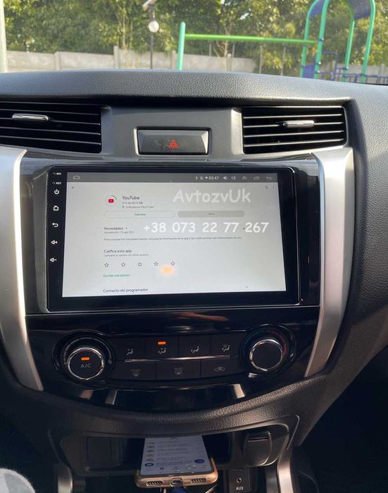 Магнитола NAVARA Nissan NP300 XTERRA PALADIN Навара TITAN Android 16