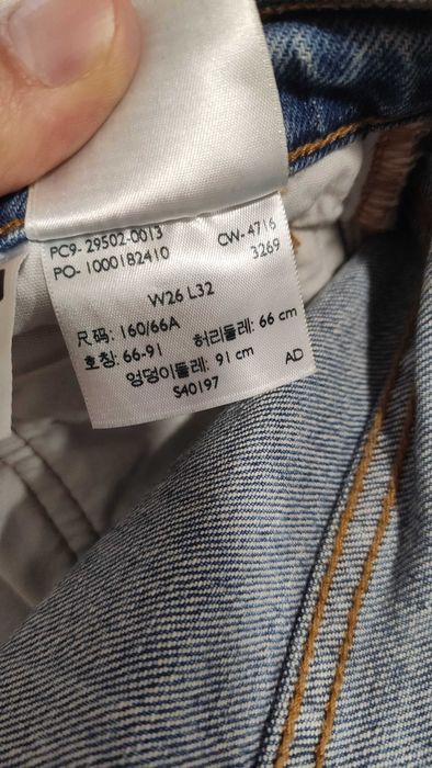 Calças Levi's de Mulher Skinny - W26 L32 - Ganga Azul