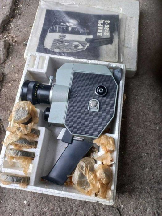Nowa, nie rozpakowana radziecka kamera KWARC 2x8S*2