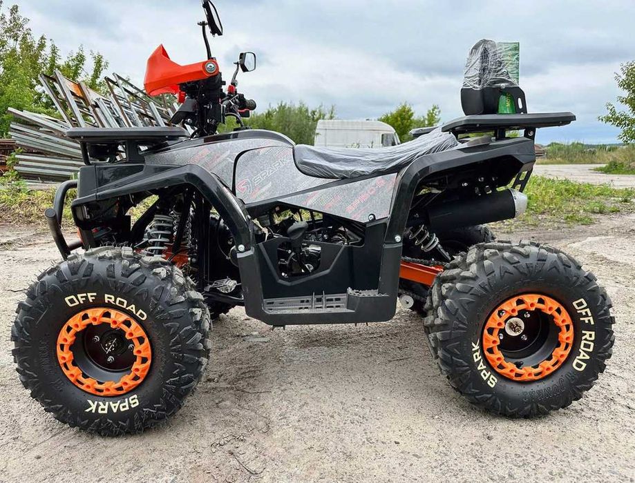 Квадроцикл SPARK SP 150-5 офіційний постачальник