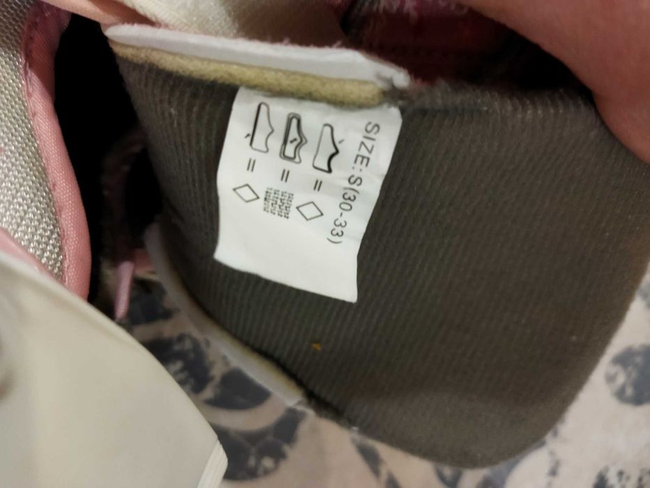 Ковзани зимові дитячі Action