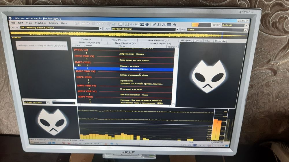 Системник,клава,мишка,