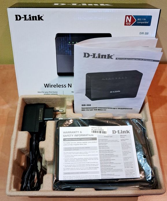 Роутер маршрутизатор модем D-Link DIR-300