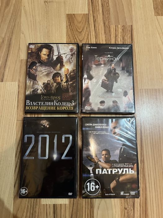 Фільми Двд Ліцензія