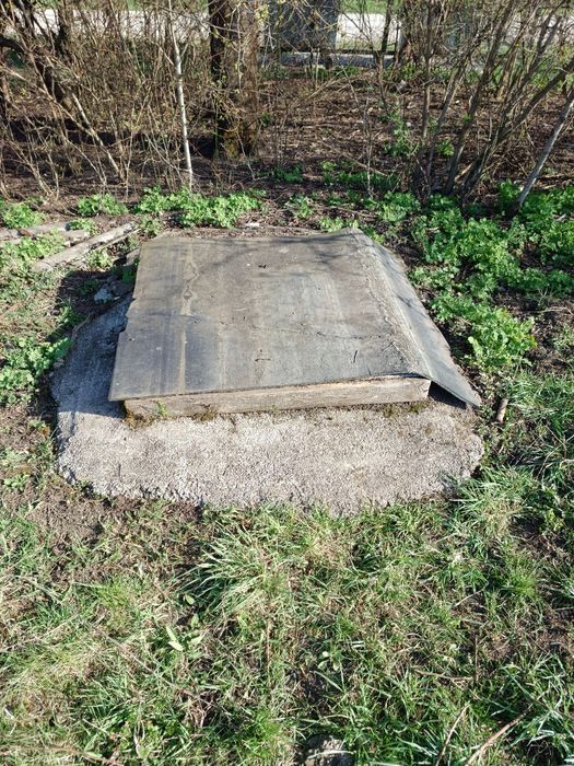 Продам земельну ділянку в с. Лисогірка