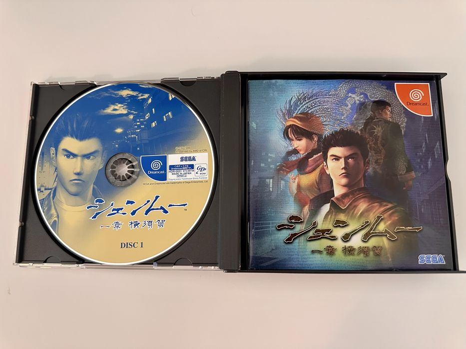 Jogo Shenmue Limited Edition NTSC-JP