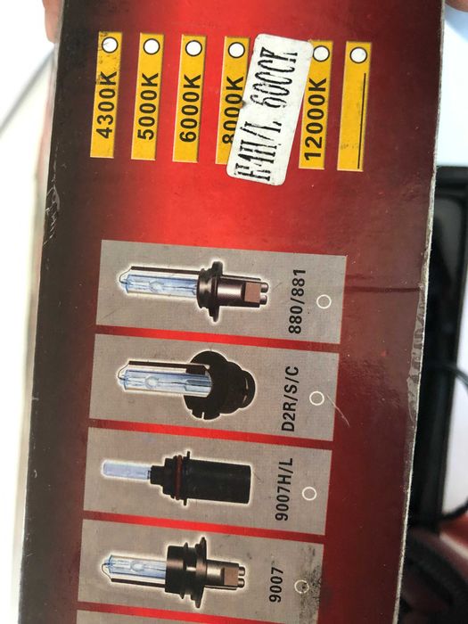 Kit Xenon HID Super Vision – Novo