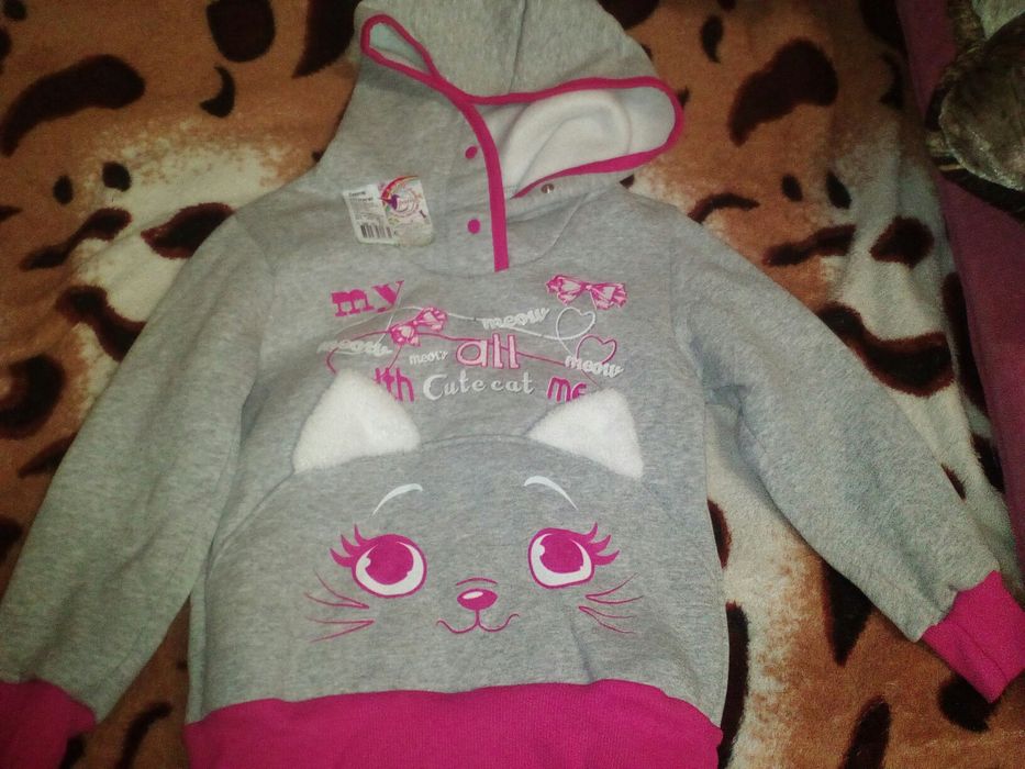 Кофта,кенгурушка,реглан