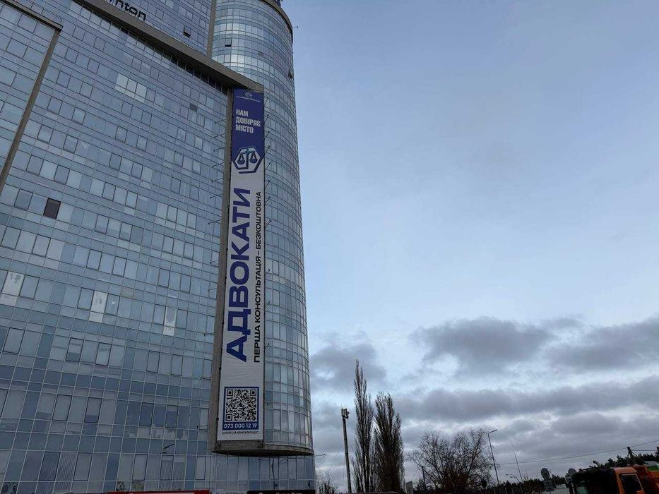 Виготовлення вивісок та реклами під ключ | Дизайн, монтаж, композит