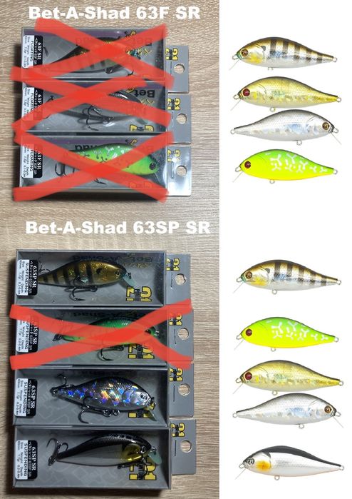 Pontoon21 Bet-a-Shad Bet-a-Shiner