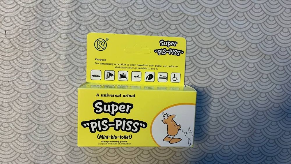 Туалет дорожний Super pis-pis