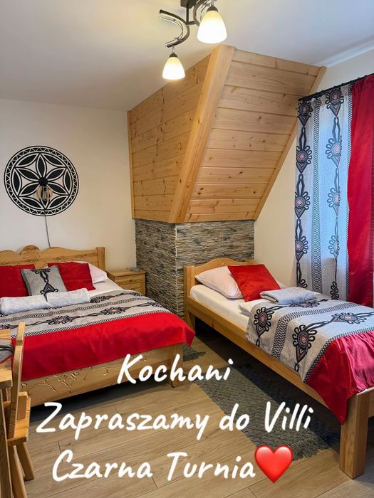 ‼️, Wakacje ‼ Zapraszamy