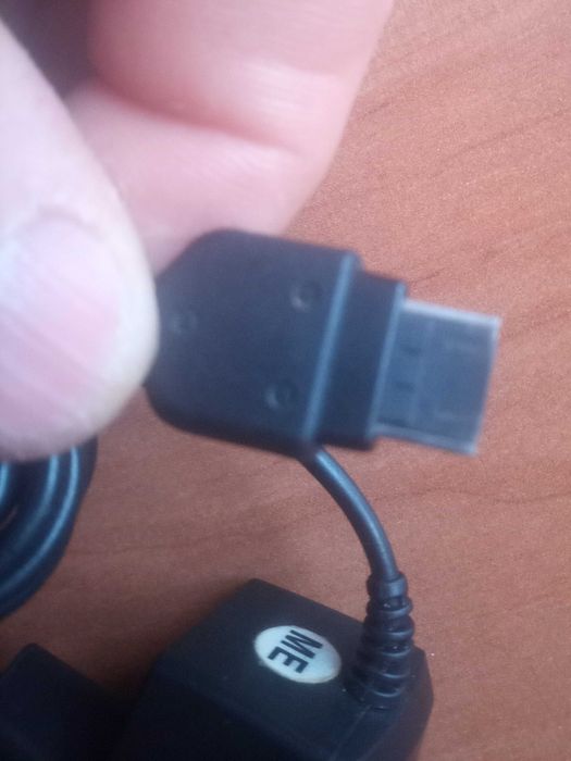 Ładowarka do telefonu Samsung