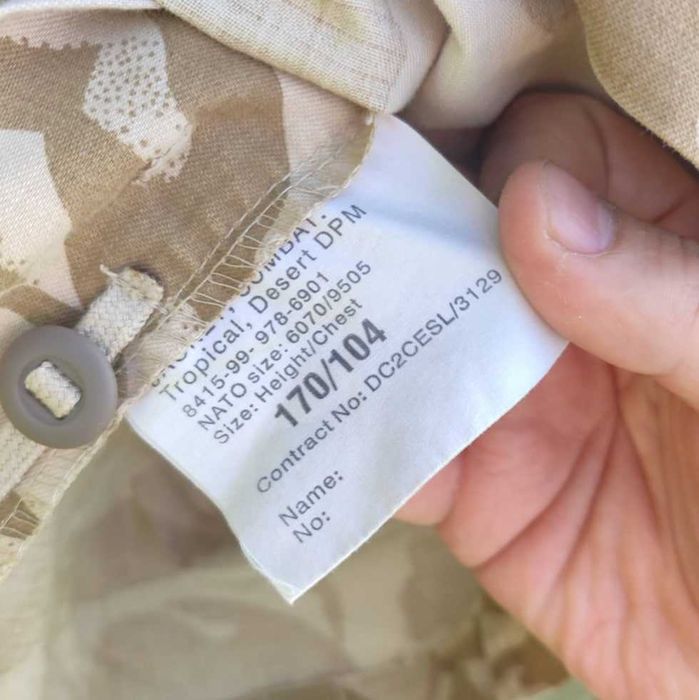 Кітель армії Британії. 170/104 DDPM