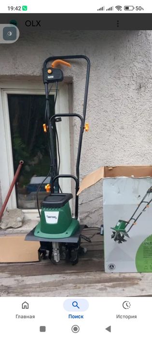 Культиватори з Англії