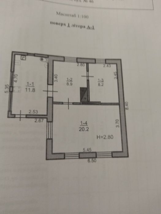 Продам Будинок в Новоіванівці та що за Божедарівкою