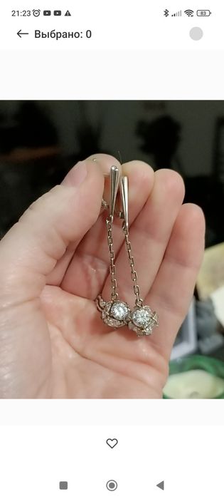Серьги сережки 925 Украина серебро серебряные