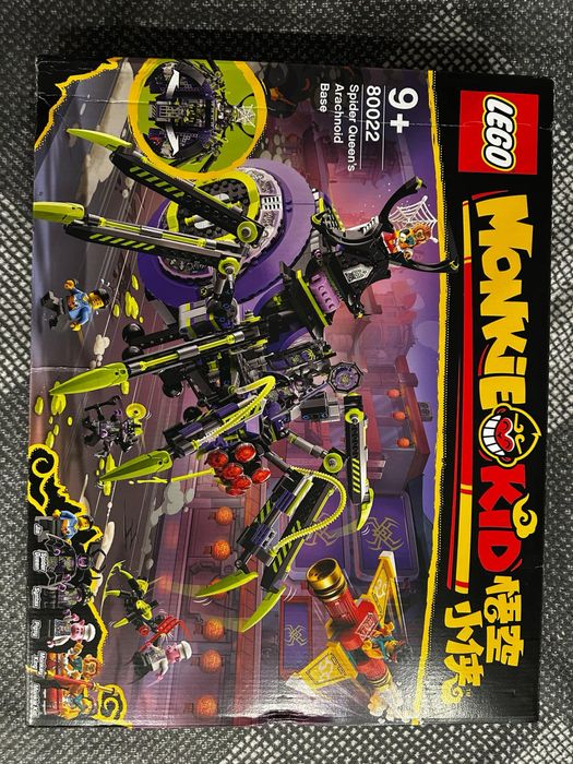 Nowy zestaw LEGO 80022 Monkie Kid Baza arachnoidów Spider Queen