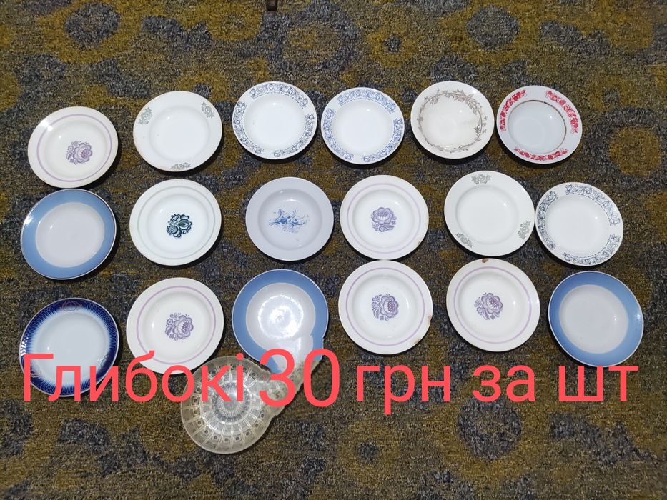 Розкладний диван і два крісла