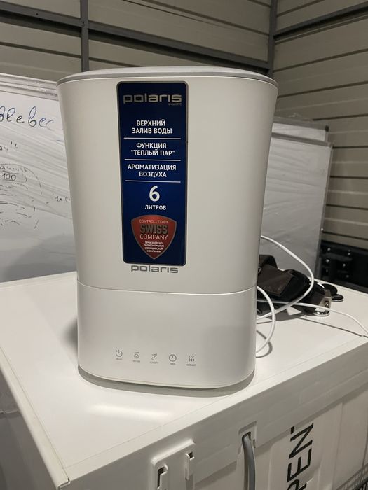 Зволожувач попітря polaris