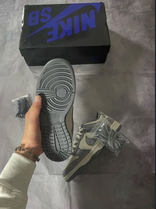 Nike Dunke Sb.