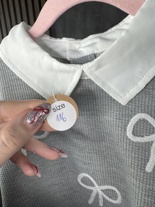 Nowy komplet bluza i spódniczka 116